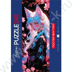 Пазлы   240 Девочка-лиса /панорама/ Compact Box+Постер для сборки NEW | Фото 2