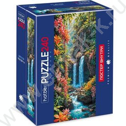 Пазлы   240 Живописный водопад /панорама/ Compact Box+Постер для сборки NEW | Фото 1