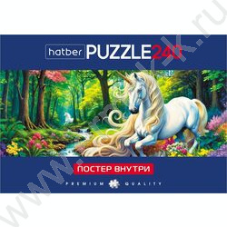 Пазлы   240 Белый единорог /панорама/ Compact Box+Постер для сборки NEW | Фото 2