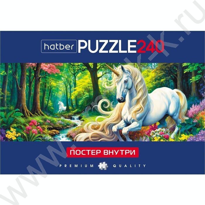 Пазлы   240 Белый единорог /панорама/ Compact Box+Постер для сборки NEW | Фото 2