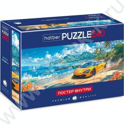 Пазлы   240 Sport car /панорама/ Compact Box+Постер для сборки NEW | Фото 1