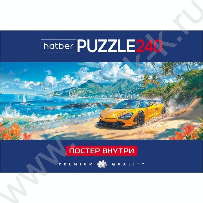 Пазлы   240 Sport car /панорама/ Compact Box+Постер для сборки NEW | Фото 2