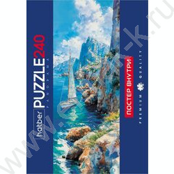 Пазлы   240 Одинокий парус /панорама/ Compact Box+Постер для сборки NEW | Фото 2