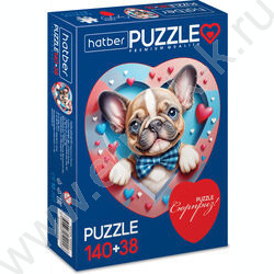 Пазлы   2в1 Premium.Два сердца.Милый песик 140-38эл NEW | Фото 1