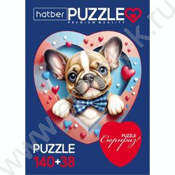 Пазлы   2в1 Premium.Два сердца.Милый песик 140-38эл NEW | Фото 2
