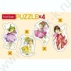 Пазлы   4в1 Цветочные феи 5-6-7-8эл NEW | Фото 2