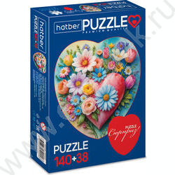 Пазлы   2в1 Premium.Два сердца.Цветы для души 140-38эл NEW | Фото 1