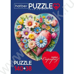 Пазлы   2в1 Premium.Два сердца.Цветы для души 140-38эл NEW | Фото 2
