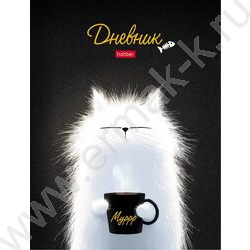 Дневник 1-11кл. /тв.обл./мат.ламин, выб УФ лак "Настроение Мурр" NEW | Фото 1