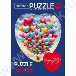 Пазлы   2в1 Premium.Два сердца.На воздушном шаре 140-38эл NEW | Фото 2