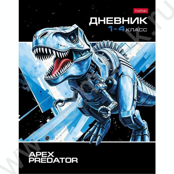 Дневник 1-4кл. /тв.обл./глянц.лам. "Dino Space" NEW | Фото 1