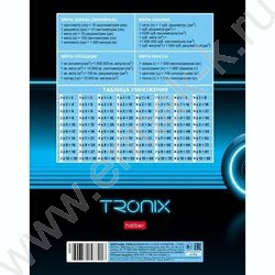 Дневник 1-4кл. /тв.обл./глянц.лам. "TRONIX" NEW | Фото 4