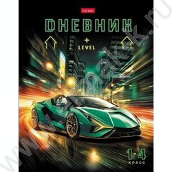 Дневник 1-4кл. /тв.обл./глянц.лам. "Городские гонки" NEW | Фото 1