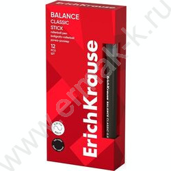 Роллер Balance черный 0,5мм NEW | Фото 2