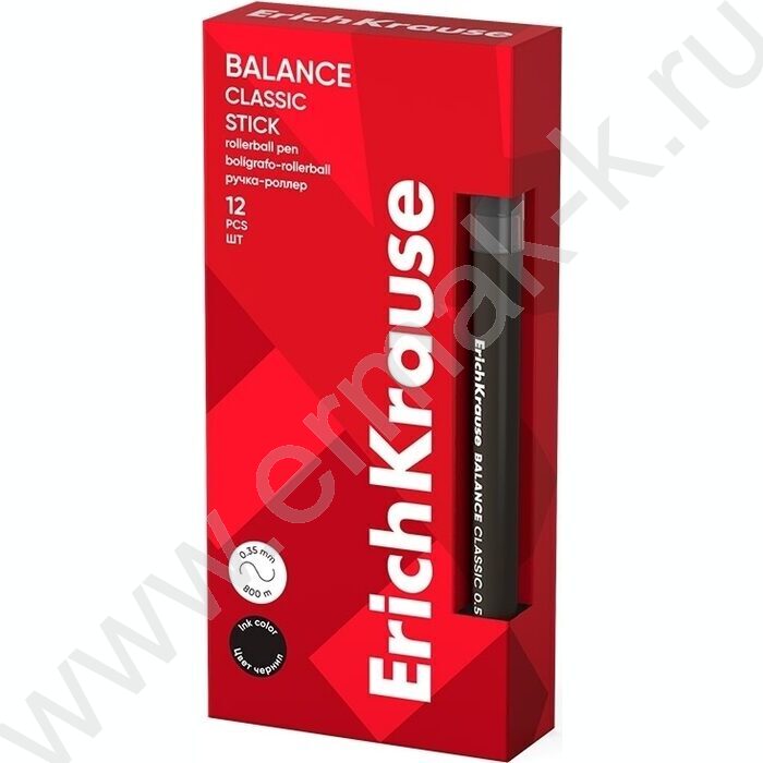 Роллер Balance черный 0,5мм NEW | Фото 2