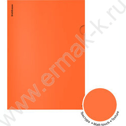 Папка уголок А4 Matt Caribbean Sunset /непрозрачная, ассорти NEW | Фото 2