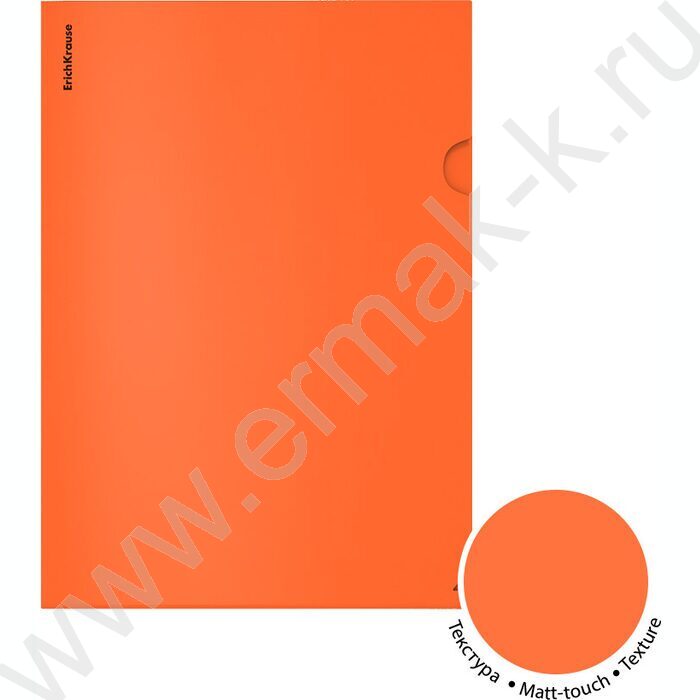 Папка уголок А4 Matt Caribbean Sunset /непрозрачная, ассорти NEW | Фото 2