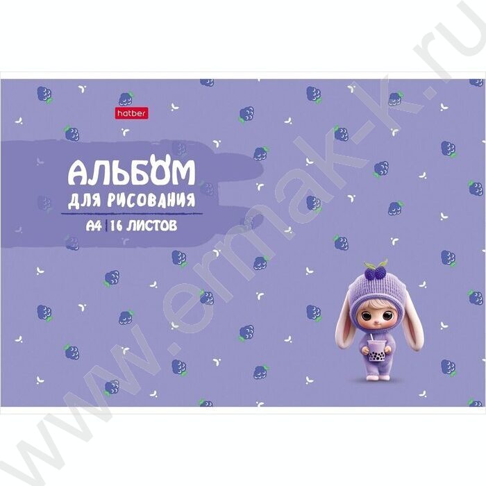 Альбом д/рисования 16л "Berri- ФрутоНяшки" ассорти NEW | Фото 3