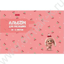 Альбом д/рисования 16л "Berri- ФрутоНяшки" ассорти NEW | Фото 5