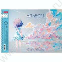 Альбом д/рисования и худ.работ-спираль 20л 220гр "Мечтаю в облаках" /жесткая подложка/мат ламин, NEW | Фото 1