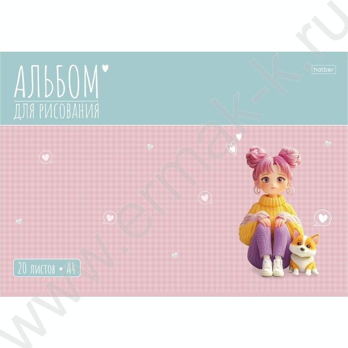 Альбом д/рисования 20л "Уютные моменты" /тиснение/ ассорти NEW | Фото 6