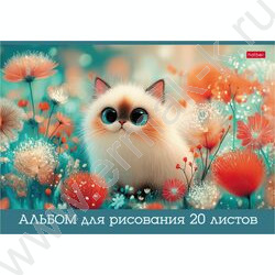 Альбом д/рисования 20л "Пушистые лапки" /глянц. ламин./ ассорти NEW | Фото 4
