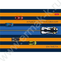 Альбом д/рисования 24л "Автоспорт" ассорти NEW | Фото 6