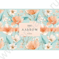 Альбом д/рисования 32л "Flora"/ламинац.SOFT-TOUCH/ ассорти NEW | Фото 2