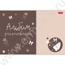 Альбом д/рисования 32л "Cute sharm" /тиснение/ 5видов NEW | Фото 4