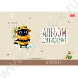 Альбом д/рисования 40л "ЖЖ-МЯУ" ассорти NEW | Фото 3