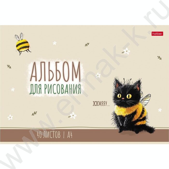 Альбом д/рисования 40л "ЖЖ-МЯУ" ассорти NEW | Фото 5