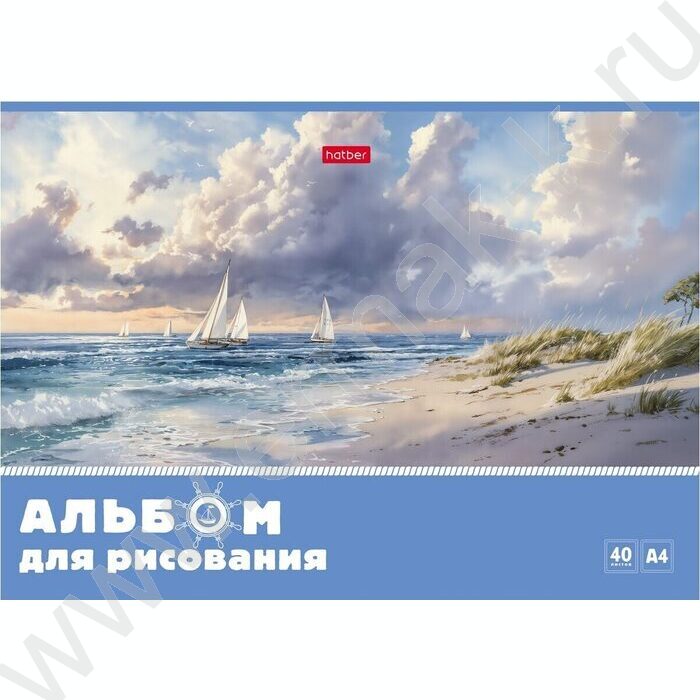 Альбом д/рисования 40л "Светлые горизонты" /тиснение/ 5видов NEW | Фото 2