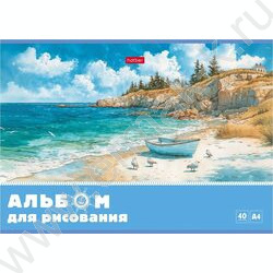 Альбом д/рисования 40л "Светлые горизонты" /тиснение/ 5видов NEW | Фото 4