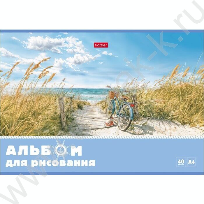 Альбом д/рисования 40л "Светлые горизонты" /тиснение/ 5видов NEW | Фото 5