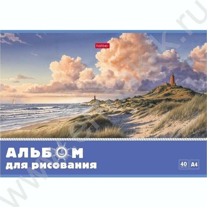 Альбом д/рисования 40л "Светлые горизонты" /тиснение/ 5видов NEW | Фото 6