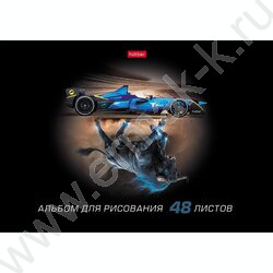 Альбом д/рисования 48л "Animal power" /лак/ 5видов NEW | Фото 3