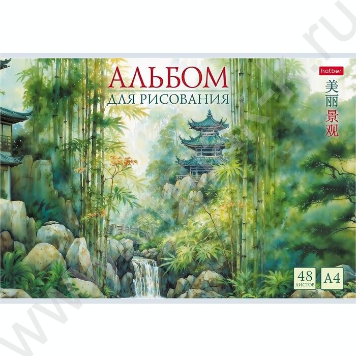 Альбом д/рисования 48л "Искусство Азии" /мат.лам./тиснение/ ассорти NEW | Фото 6