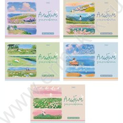 Альбом д/рисования 48л "Теплые воспоминания" /тиснение/ ассорти NEW | Фото 1