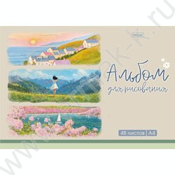 Альбом д/рисования 48л "Теплые воспоминания" /тиснение/ ассорти NEW | Фото 3