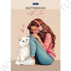 Блокнот  40л А5 "With love" /отрывная склейка, мат.ламинация,клетка NEW | Фото 2