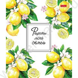 Книга д/записи кулинарных рецептов  80л А4 4 цв.разделит.на спирали "Рецепты моей семьи" с накле NEW | Фото 1