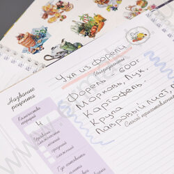 Книга д/записи кулинарных рецептов  80л А4 4 цв.разделит.на спирали "Рецепты моей семьи" с накле NEW | Фото 5