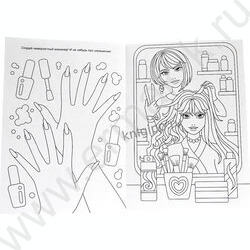 Раскраска с солнечными очками. А4 Будь в тренде NEW | Фото 2