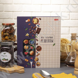 Книга д/записи кулинарных рецептов  80л А4 4 цв.разделит.на спирали "Кулинарные наслаждения" с н NEW | Фото 2