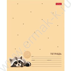 Тетрадь  12л клетка "ВОТ ЕНОТ" 5видов NEW | Фото 5