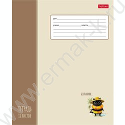 Тетрадь  18л клетка "ЖЖ-МЯУ" /тиснение/ 5видов NEW | Фото 3