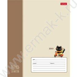 Тетрадь  18л клетка "ЖЖ-МЯУ" /тиснение/ 5видов NEW | Фото 6