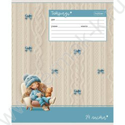 Тетрадь  24л клетка "Sweet time" тиснение/ ассорти NEW | Фото 6