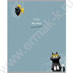 Тетрадь  48л линейка "Пушистый философ" /тиснение/ 5видов NEW | Фото 5