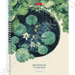 Тетрадь  96л клетка/спираль "Дыхание тишины" /тиснение/ 2вида NEW | Фото 3